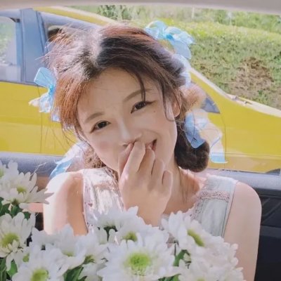 致我们单纯的小美好